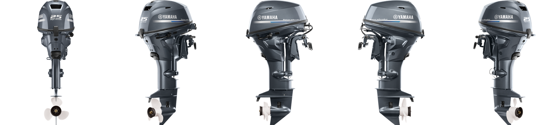 Rotating image of Yamaha High Thrust F25 Outboard.