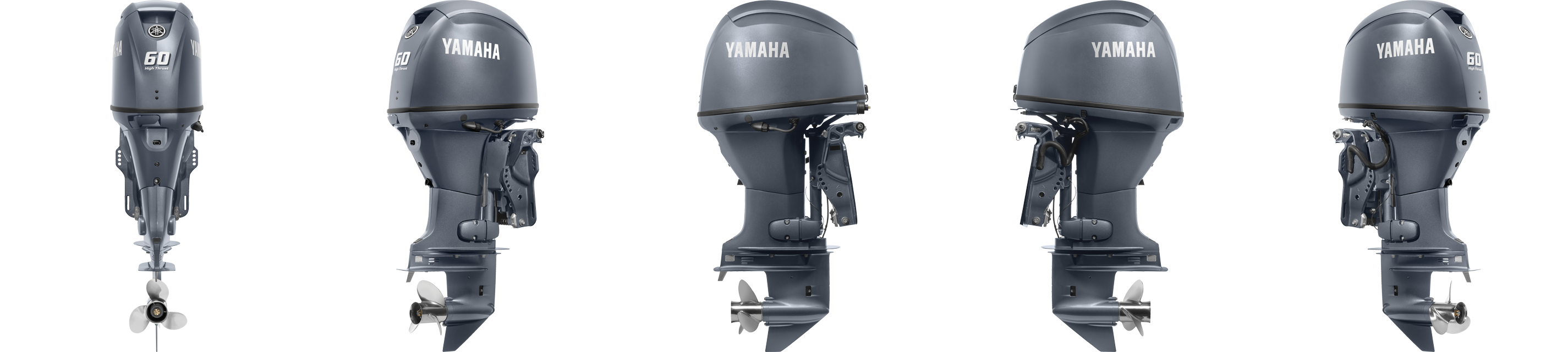 Rotating image of Yamaha High Thrust F60 Outboard.