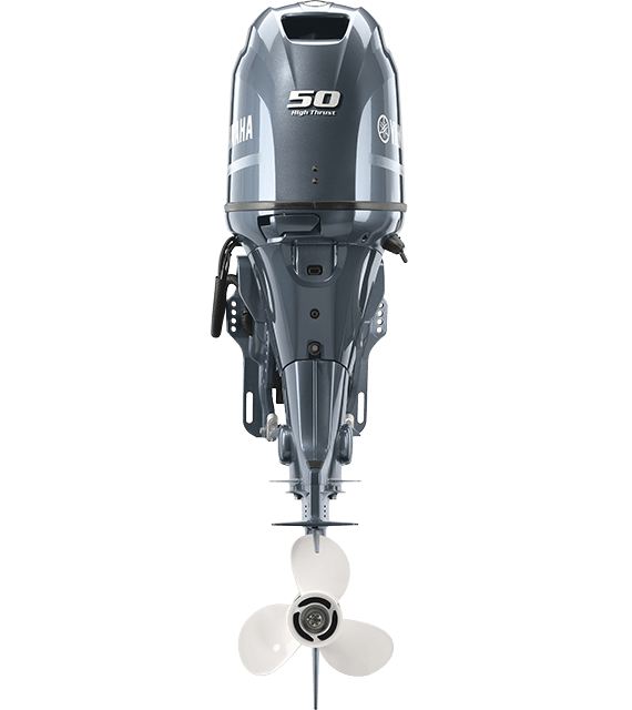 Yamaha F50 (High Thrust) Outboard
