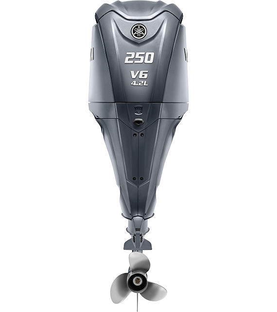 Yamaha F250 (4.2L) Outboard